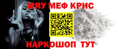 индика Ликино-Дулёво