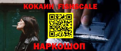 спиды Кумертау