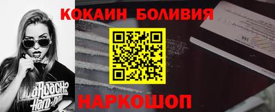 мдма Лесосибирск