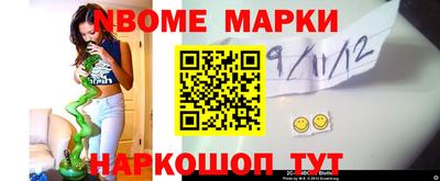 mdma Кулебаки