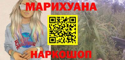 спиды Кумертау