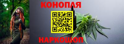 СК Ливны