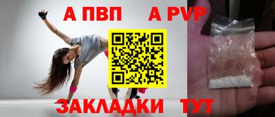 индика Ликино-Дулёво