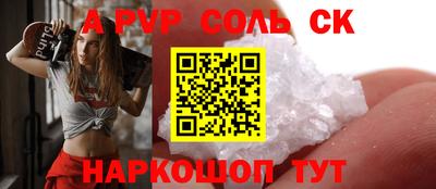 mdma Кулебаки