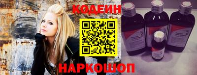 спиды Кумертау