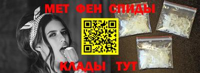 мдма Лесосибирск