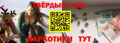 СК Ливны