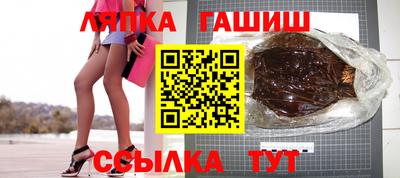 спайс Кунгур