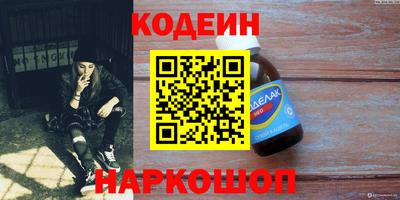 мдма Лесосибирск