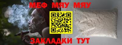 индика Ликино-Дулёво